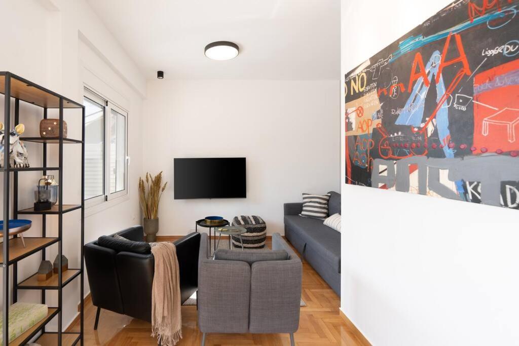 2br-magic Terrace Delight Athens